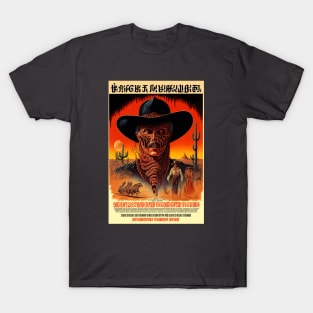 Legends of the Golden Child T-Shirt